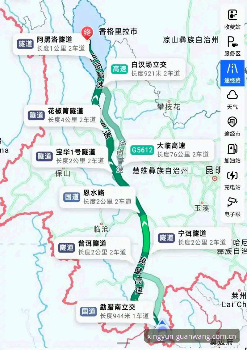 杏运体育入口导航对比 杏运体育入口导航对比实用指南:三步找到安全直达路径