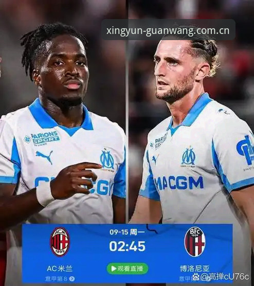 杏运体育最新下载链接官方下载 从马赛更衣室斗殴看体育管理的3个残酷真相:贝纳蒂亚与拉比奥事件的深度复盘